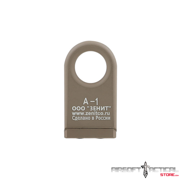 Pre-Order (ETA: September 2025) A-1 Sling Swivel Mount (Color: Desert Tan) by Atlas Custom Works